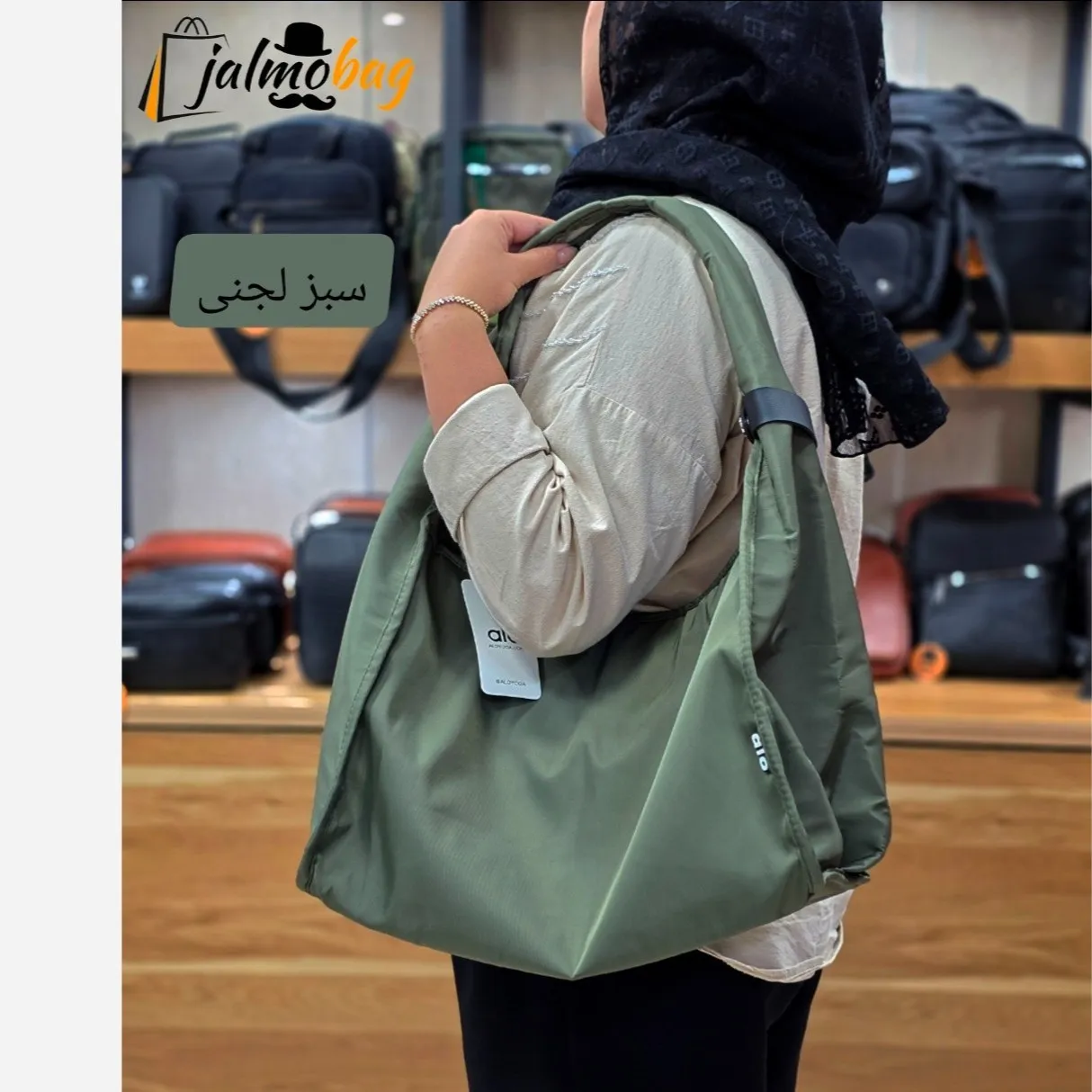 ساک دستی پارچه ای زنانه مدل پینترستی مناسب روزمره و ورزش