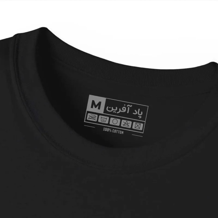 تیشرت آستین کوتاه مردانه طرح فوتبالی کیلیان امباپه مدل 1027