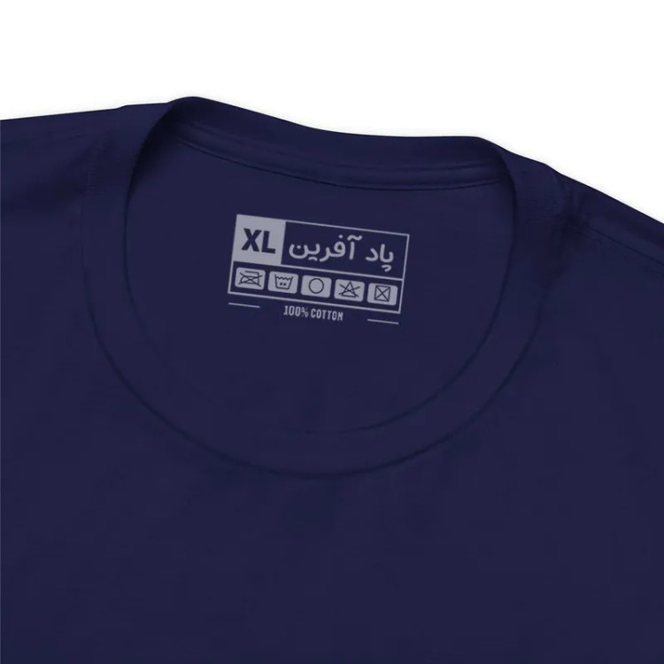 تیشرت آستین کوتاه یقه گرد مردانه مدل کلمه کد 340