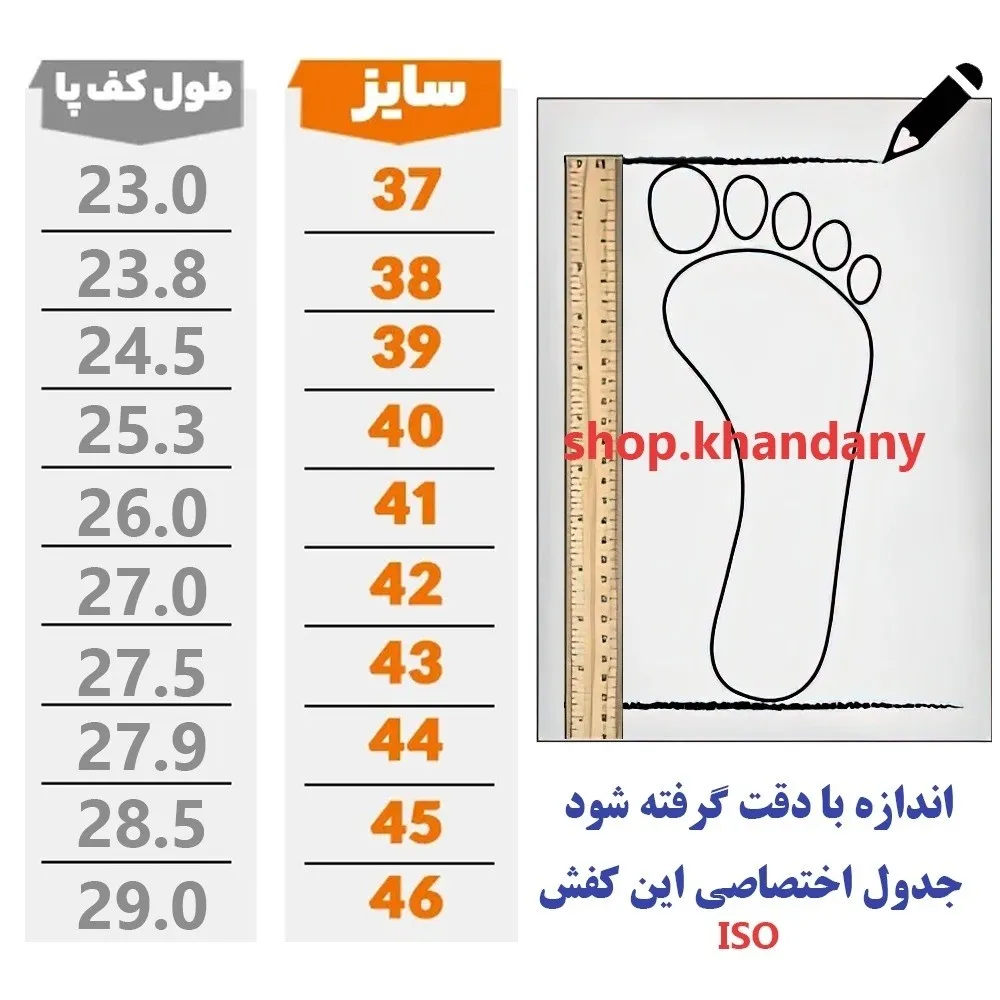 کفش کتونی اسپرت مردانه نایک بتا مشکی سبز راحت و سبک مناسب ورزش و پیادهروی