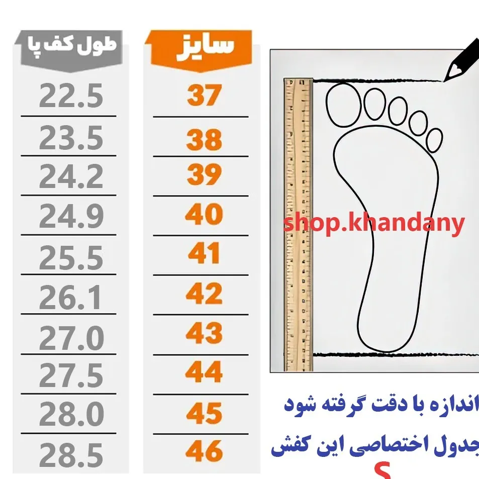 کفش لژدار زنانه مدل الو سورمه ای رویه پارچه تنفسی زیره پیو سبک و بادوام پاخور عالی
