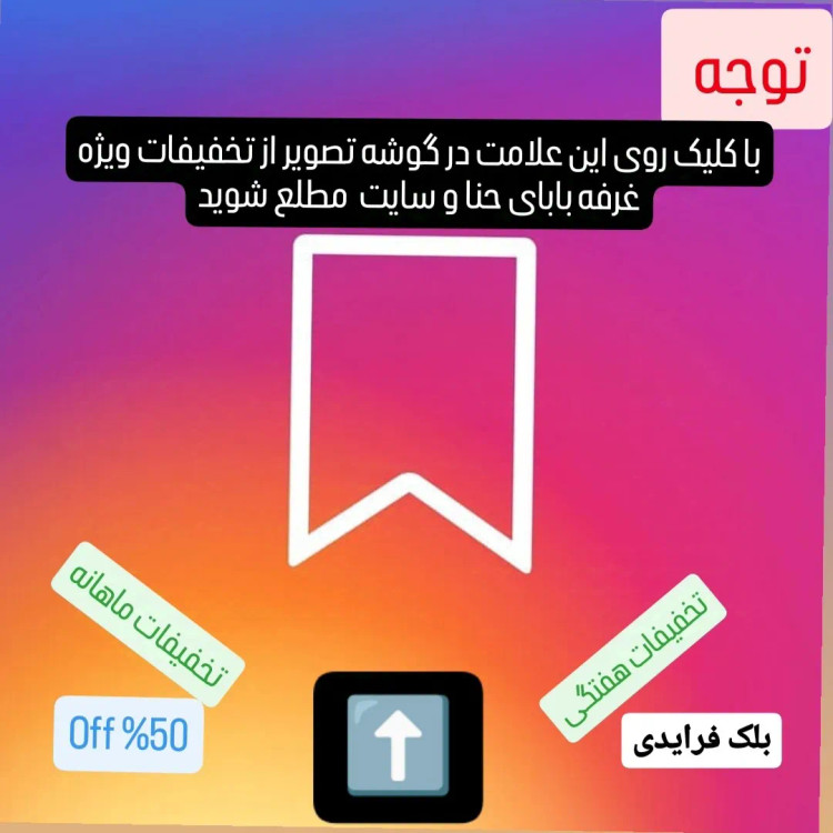 چتر کلاهی سفید مخصوص پیاده روی، کوه نوردی، حج، ماهیگیری، کشاورزی، آفتاب و باران