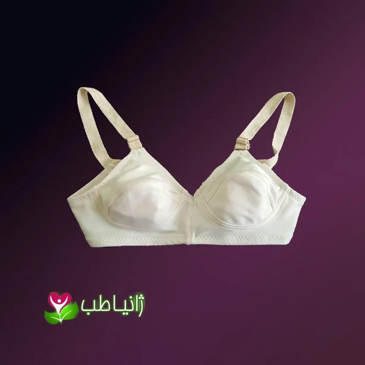 سوتین زنانه نخی پنبه ای ژانیاطب بسته 6 عددی