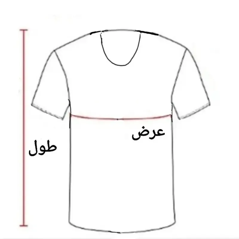 پک 4 عددی زیرپوش رکابی مردانه نخی الیاف طبیعی ژانیاطب سایز M تا 3XL رنگ کرم روشن