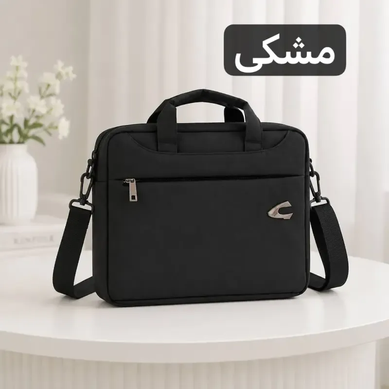 کیف اداری و لپ تاپ برزنت ابعاد 45 در 35 سانتیمتر
