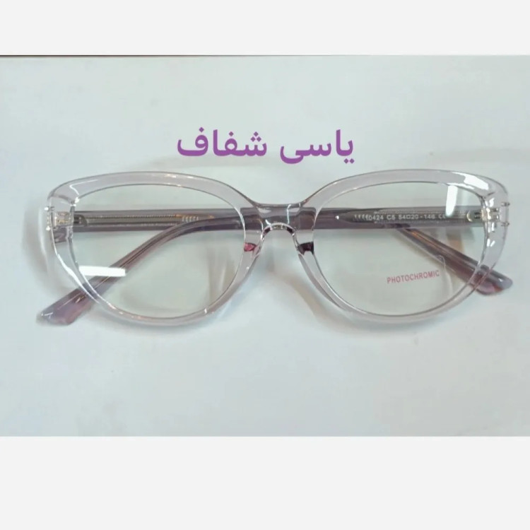 عینک آفتابی زنانه فتوکرومیک دسته سیم با قابلیت تعویض لنز مناسب صورت متوسط و ریز