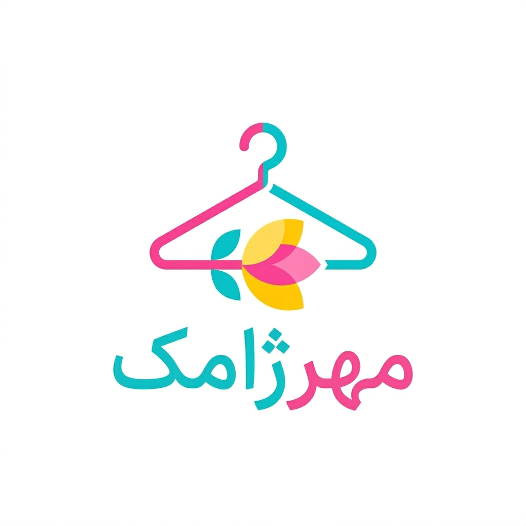مهرژامک